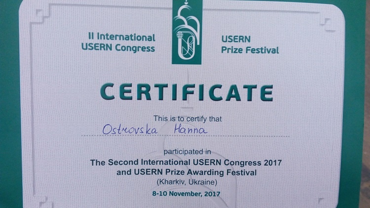 Викладачі медичного факультету – учасники II міжнародного конгресу «Universal Scientific Education and Research Network» (USERN)