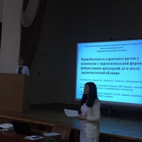 Події
