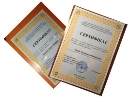 Події