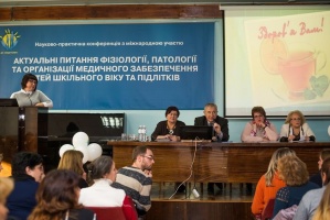 Події