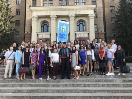 Події