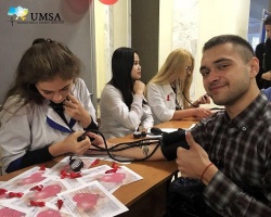 Події