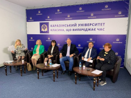 Події
