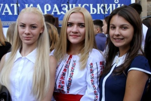 Події