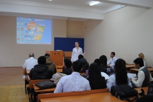 Події