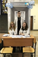 Події