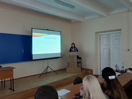 Події