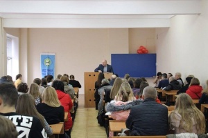 Події