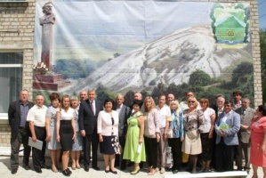 Події