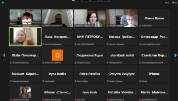 робота з репозітарієм