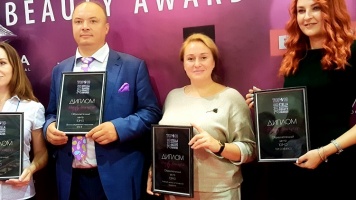 Події