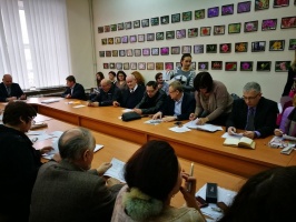 Події