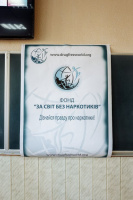 Події