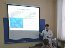 Події