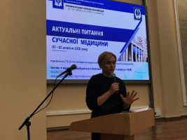 Події
