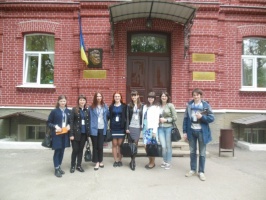 Події