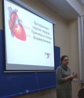 Події