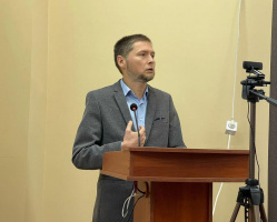 Події