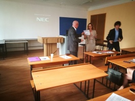 Події