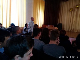 Події