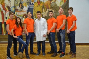 Події