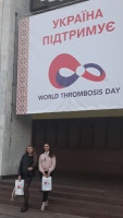 Події