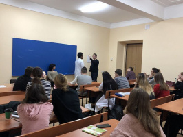 Події