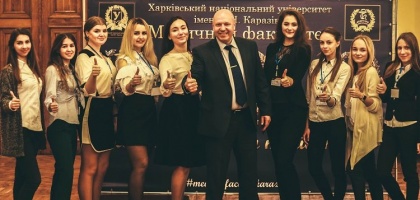 Події
