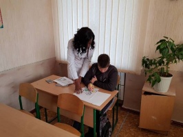 Події