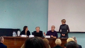 Події