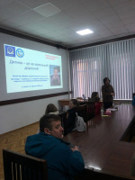 Події