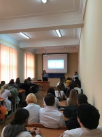 Події