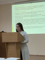 Події