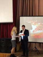 Події