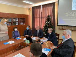 Події