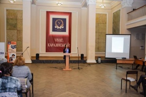 Події
