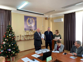 Події