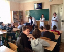 Події