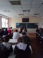 Події