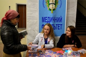Події