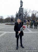 Події