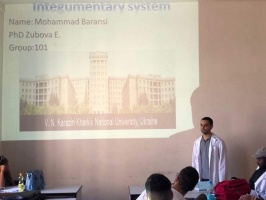 Події
