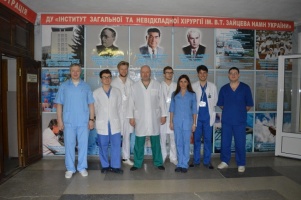 Події