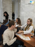Події