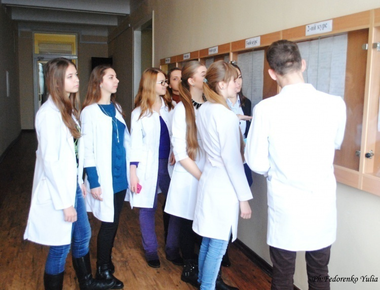 Опубліковано розклад занять на весняний семестр 2019/2020 навчального року