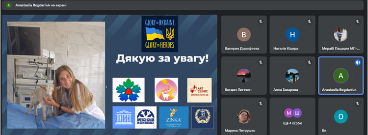 Секція "Медична генетика" XIX міжнародної наукової конференції студентів, молодих науковців та фахівців