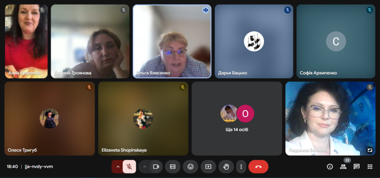 Актуальні питання фармакотерапії: класика та новітні шляхи