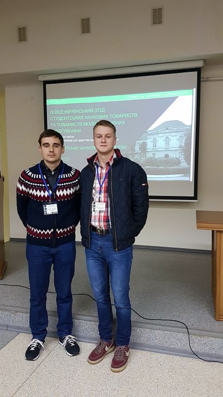 Студенти медичного факультету – учасники ІХ Всеукраїнського з’їзду студентських наукових товариств та товариств молодих вчених