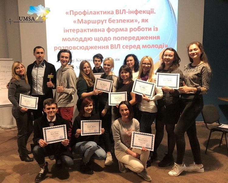 Студенти медичного факультету – учасники тренінгу «Профілактика ВІЛ-інфекції: «Маршрут безпеки» 