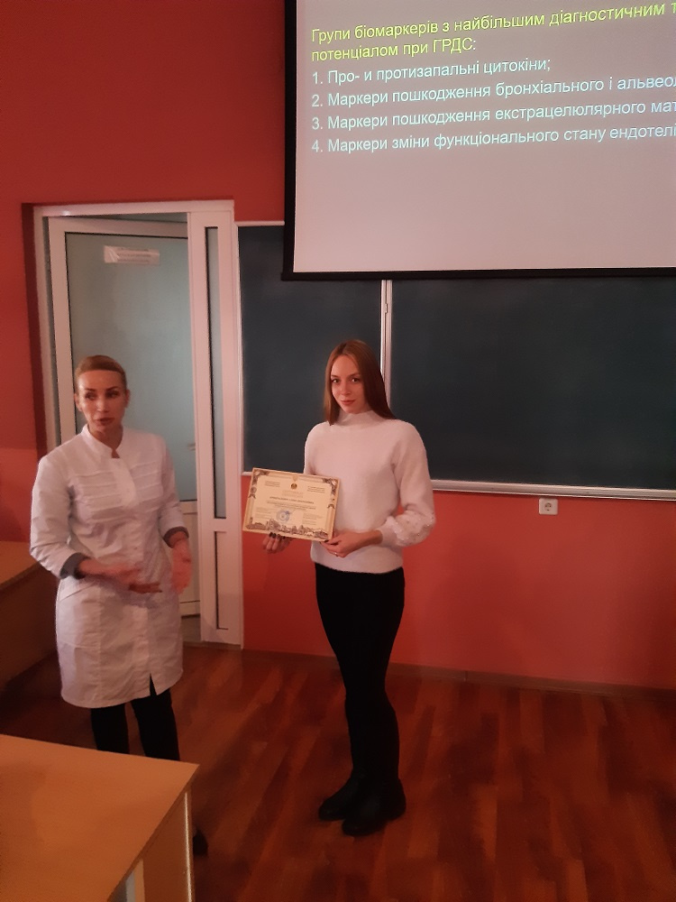 Студенти медичного факультету – учасники конференції «Механізми розвитку патологічних процесів і хвороб та їхня фармакологічна корекція»
